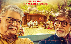 Amitabh Bachchan and Milind Gokhale in Marathi film `AB Aani CD` (Release - 13th March 2020)